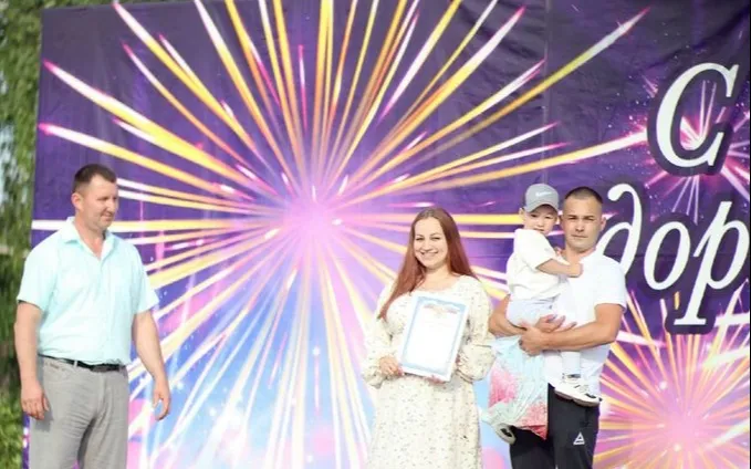 «ЛЮБЛЮ ТЕБЯ, РОДНОЙ ПОСЕЛОК»